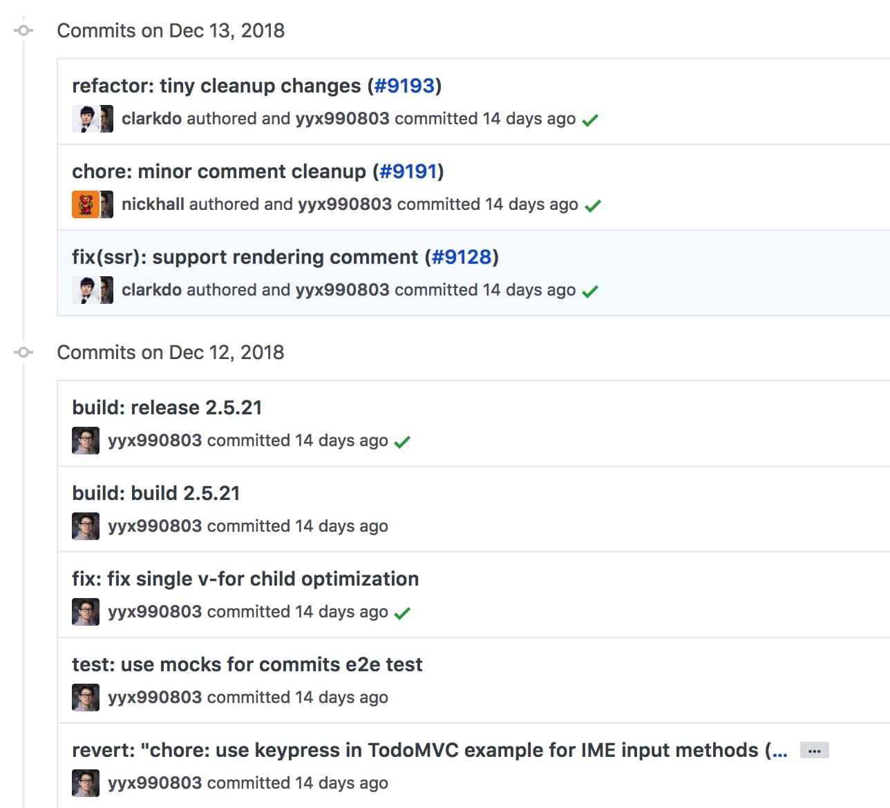 vue git log